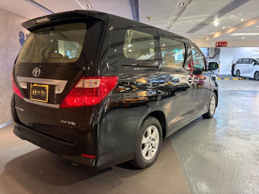 Alphard 3.5 - Image 2